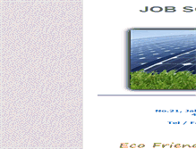 Tablet Screenshot of jobsolarenergy.com